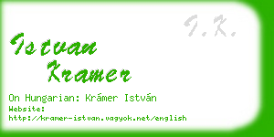 istvan kramer business card